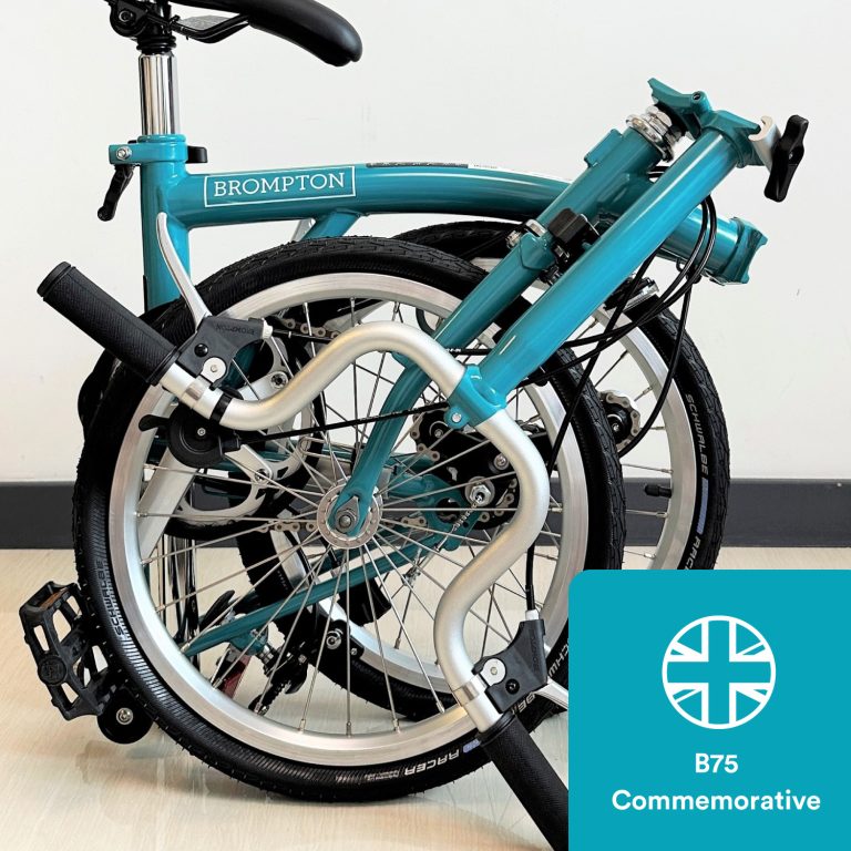 सेपड़ा ब्रॉमटन B75: टिकाऊ और कॉम्पैक्ट साइकिल का विवरण