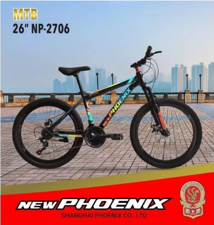 Sepeda New Phoenix MTB 26 NP 2706: Pilihan Terbaik untuk Pengendara